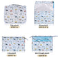 Complete travel set- 7 piece set - Vehicles